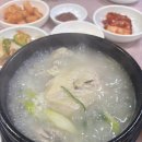 전강농장 네이버블로그