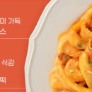 석관동2 이미지
