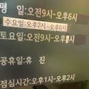 이현미소아과의원 이미지