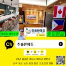 팝송노래교실(오후반) | 시니어 영어 어학연수 &amp; 여행 캠프 / 바기오 CNS 어학원 추천