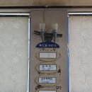 산마루순두부 이미지