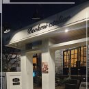 덕미아틀리에 이미지