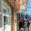 성지요양병원 | 문래동 분위기 맛집 테디스 베이글