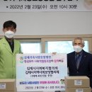 효사랑클린 이미지