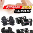 이노인터내셔날 이미지