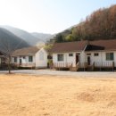 알프스산장민박 이미지