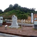 금산군청 광장 이미지