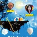 드림타임