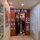 제드케어 이미지