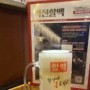 죽이야기 구미신평점 네이버블로그