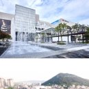 김해여객터미널 이미지