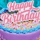 날마다 생일민박 이미지