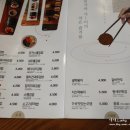김가네고양신원점