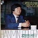 이*석 - 안양시 만안구 박달로525번길 | 이*석