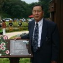 꽃나리연구소