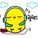 원조명 이미지
