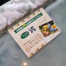 선 목장 | 시즈오카 맛집 후지산이 보이는 마카이노 목장 식당, Natura Vita