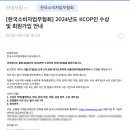 오더블류엔