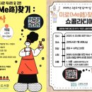 독서路 케이에스피뉴스