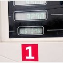 대림주유소 이미지