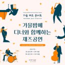 모모호텔 이미지