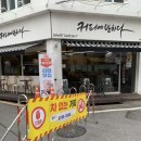 세븐일레븐 의정부가능문화점 | 2025 의정부 부대찌개 축제 &amp; 시식회 다녀온 솔직 후기