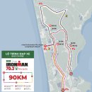 (주)펀에이지 | 2024 아이언맨 70.3 푸꾸옥 후기 2탄 - 경기후기