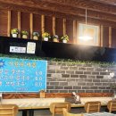 소풍간 김밥 (회룡역3호점) 이미지