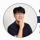 푸르른 현대