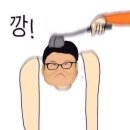 어제 만든 아침 이미지