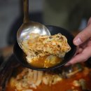 부산까치놀 이미지