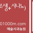 려운농장 네이버블로그