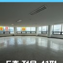 롯데태권도체육관 이미지