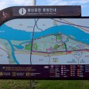 황산공원 이미지