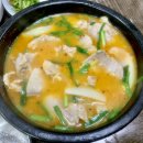 장목국밥