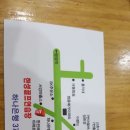 우성골프스쿨 이미지