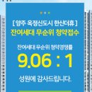 더류