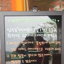 봉주르봉구 이미지