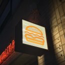 VVT버거 | 수제버거 'VVT버거 두류점' 다녀온 찐 후기!!