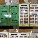 차오차오(하남점)
