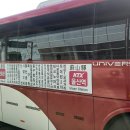 테크노타운 앞 사거리 이미지