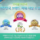 오라클피부과 이미지