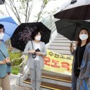 수원초교 이미지