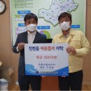 (주)이알씨