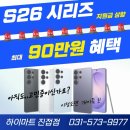 진건오남로986 네이버블로그