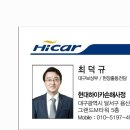 강림주유소 이미지