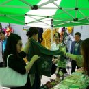 베리굿파머스 협동조합 이미지