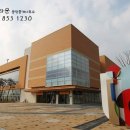 이마트 세종점 이미지