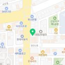 청통공인중개사사무소 이미지