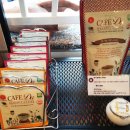 꿈꾸는 다락방 이미지